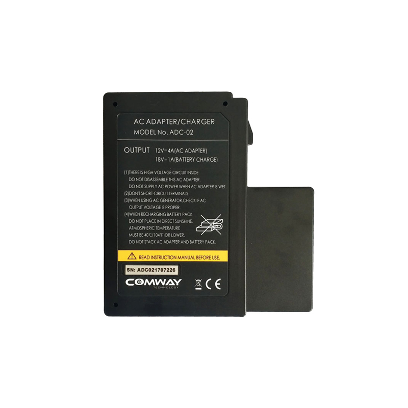 ADC-02 AC Adapter/Charger