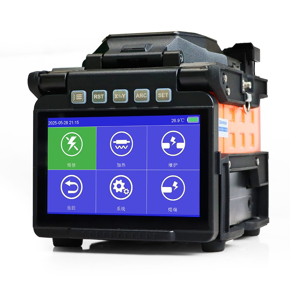 Fusion Splicer C6S+